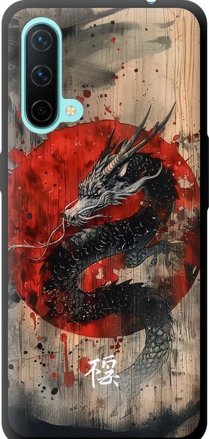 Чехол на OnePlus Nord CE Восточный дух (6100b-2382-42517)