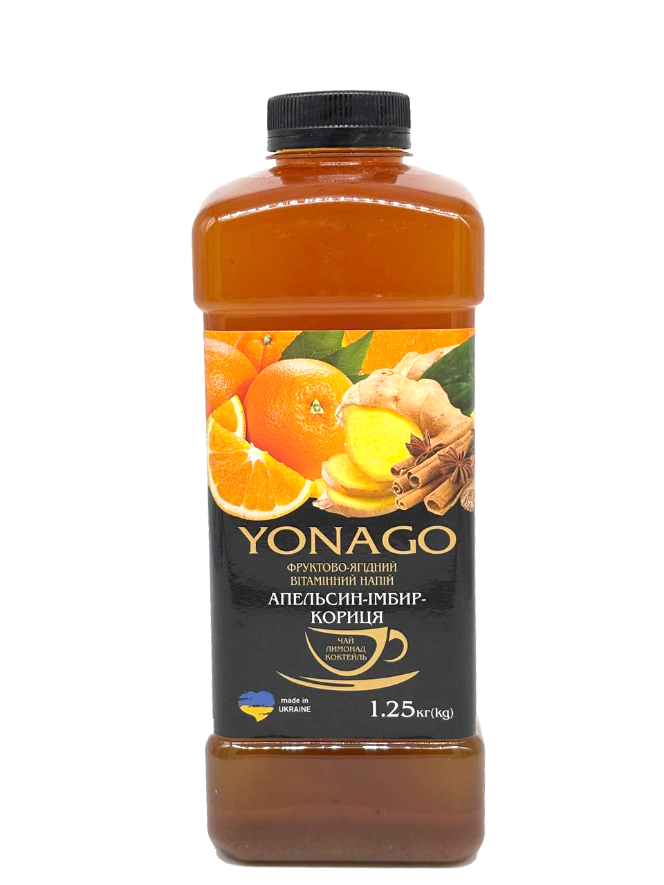 Напій фруктово-ягідний вітамінний Yonago Апельсин імбир-кориця 1,25 кг (770017207)