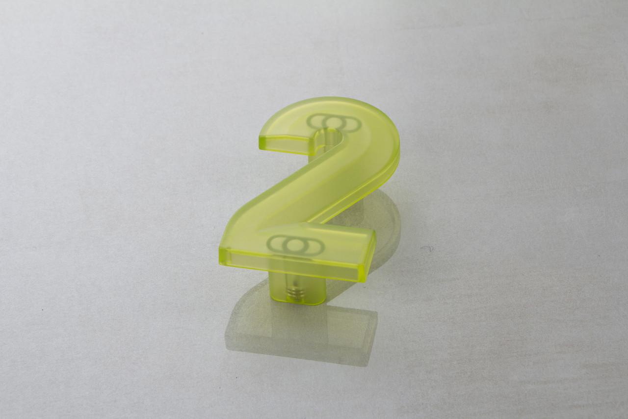 Меблева ручка Poliplast цифра двійка РП-2 Прозорий зелений (16128)