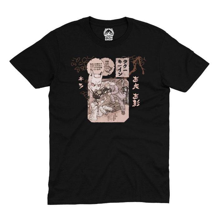 Футболка JoJo's Bizarre Adventure MRZ v155 XL (24638)