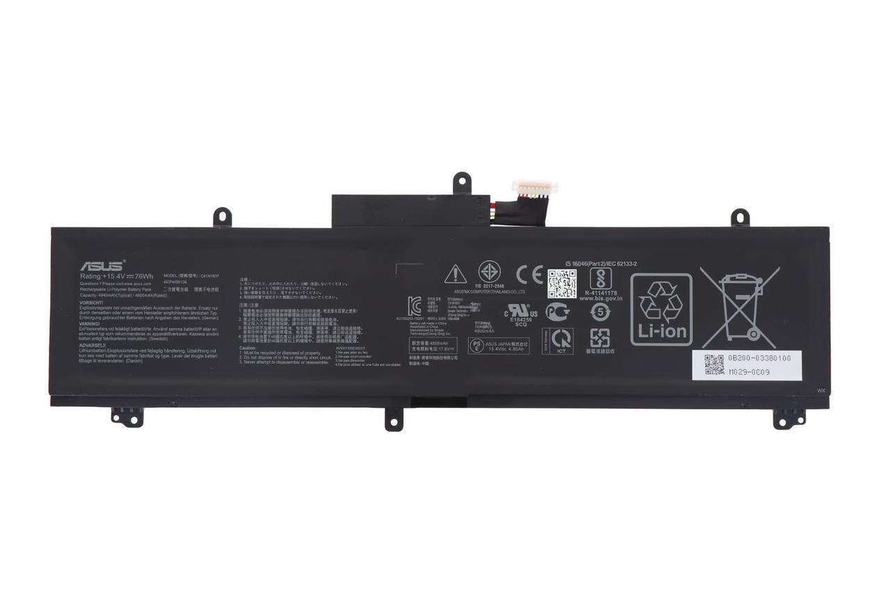 Аккумулятор для ноутбука C41N1837 Asus TUF FX516 15,4V 76Wh 4800/4940 mAh (2515122884) Аккумулятор для ноутбука C41N1837 Asus TUF FX516 15,4V 76Wh 4800/4940 mAh (2515122884)