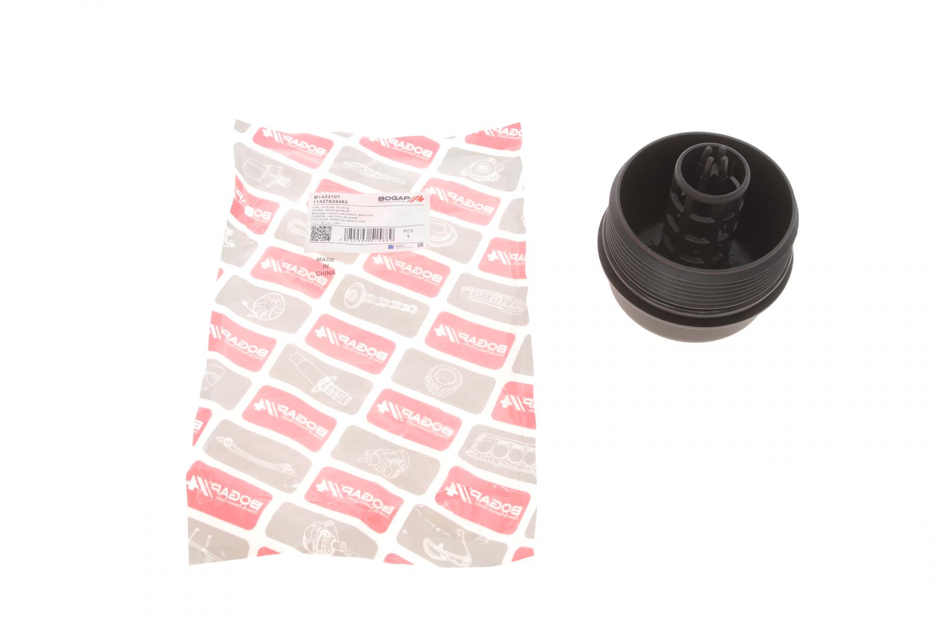 Крышка фильтра масляного BOGAP BMW 1 F20/F21/3 F30/F80/F31 11- N13 (B1422107)