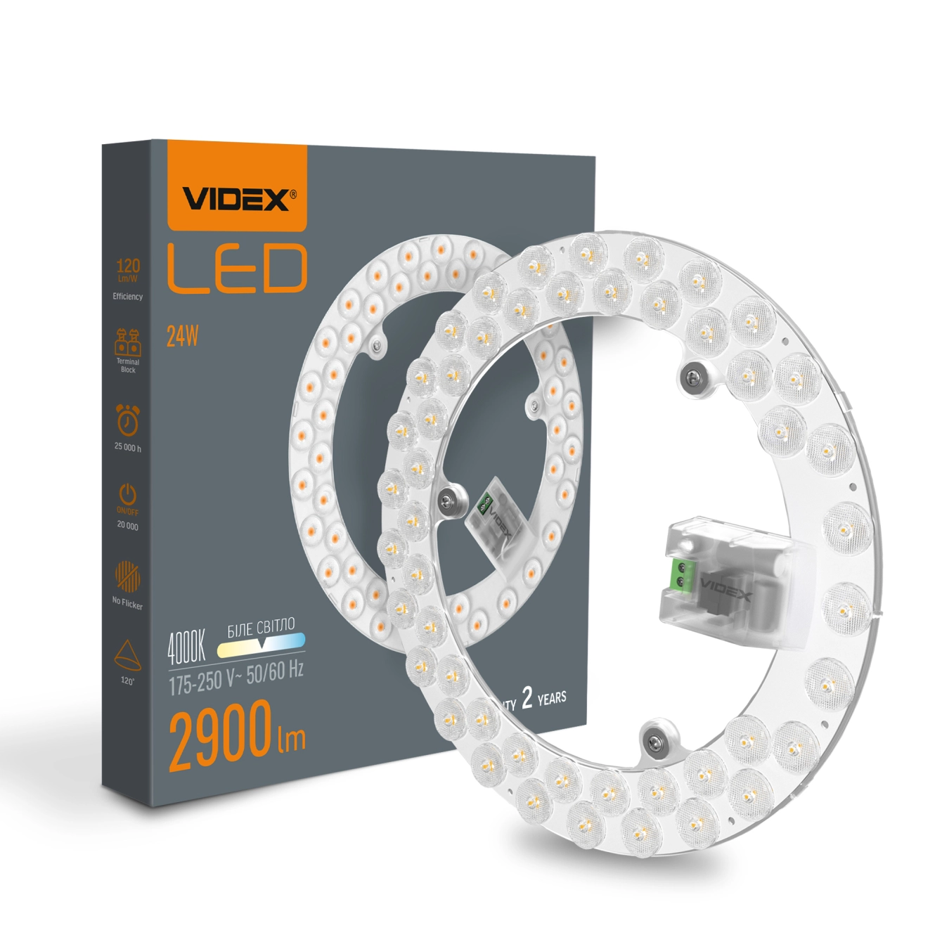 Модуль LED для светильников Videx VL-MLC-244 24W 4000K (000352497)