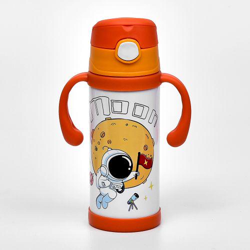 Термос-поилка детская Зверята с ручками 350 мл (LU001111)