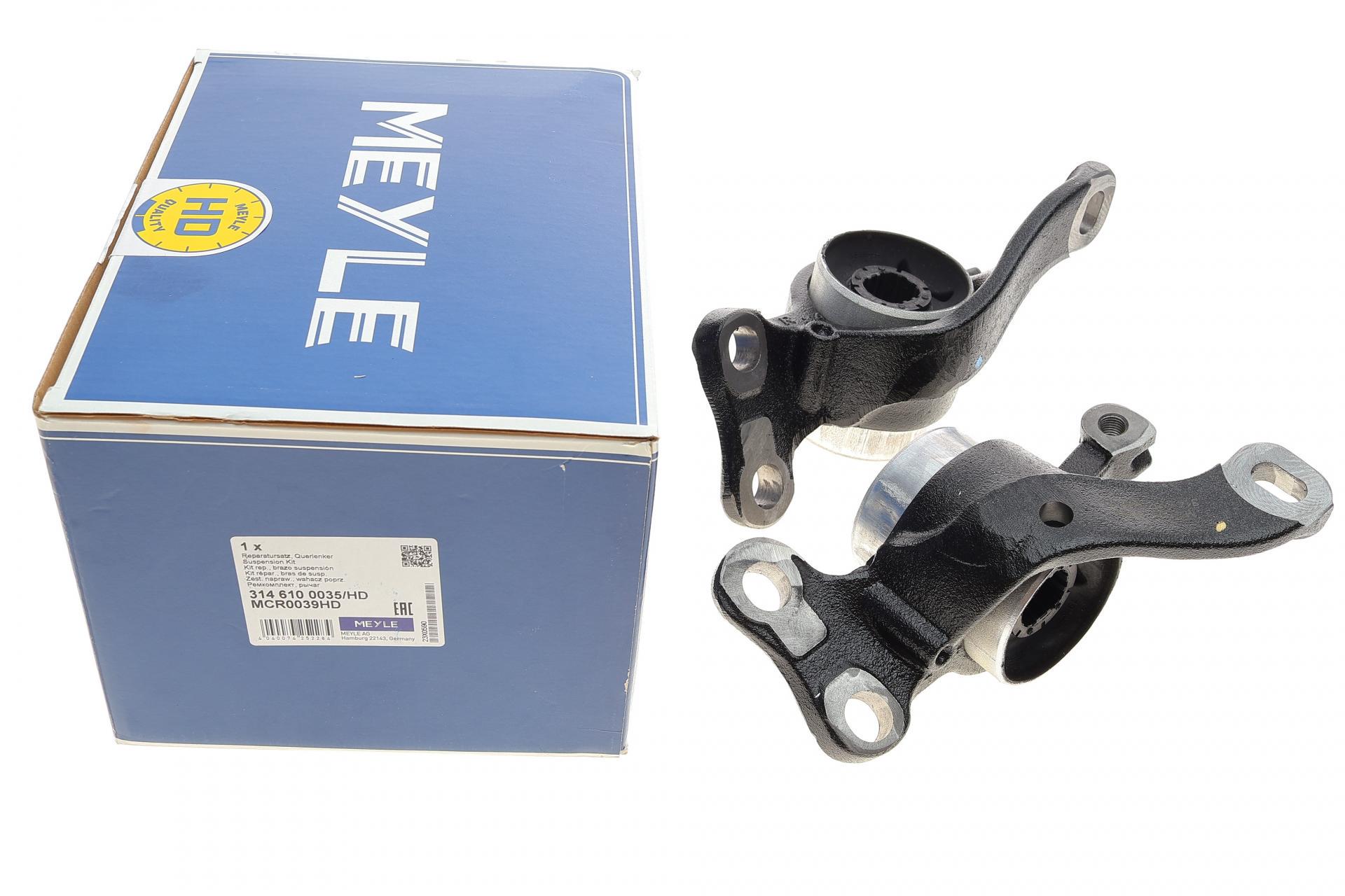 Ремкомплект переднего рычага BMW 2 F45/X1 F48/X2 F39/Mini F55/56/57 1,2-2,0D 13- B47/B48 (314 610 0035/HD)