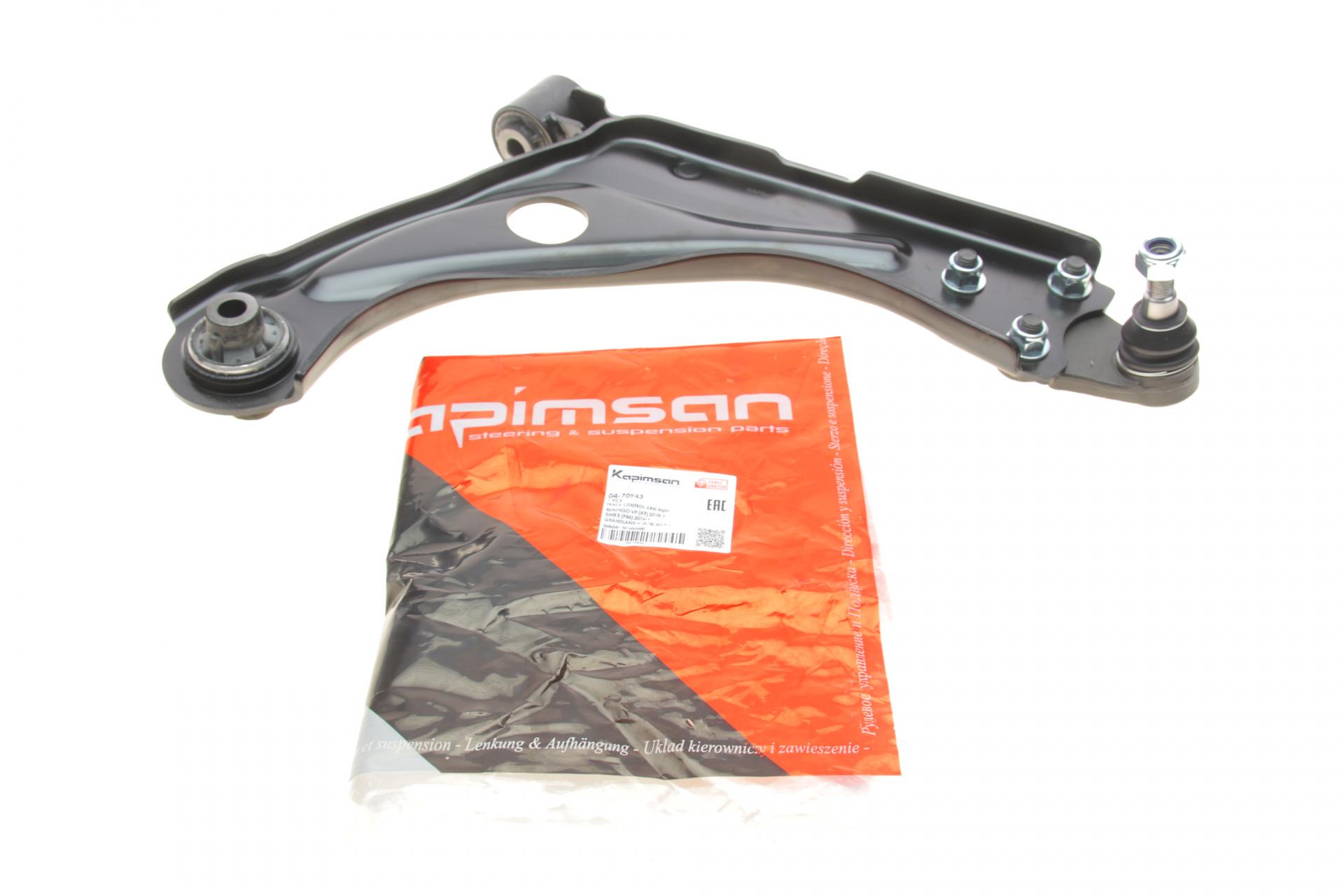 Рычаг подвески KAPIMSAN передний/снизу R Citroen C5 Aircross 18-/Peugeot 3008 II/5008 II 16- d 16.6/21.9 (04-70943)