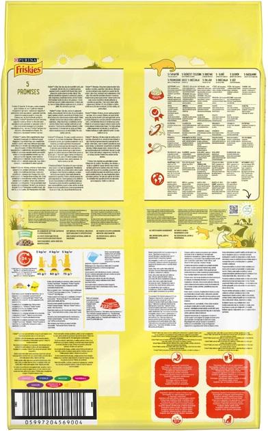 Корм сухий для дорослих котів Friskies з яловичиною/куркою та овочами 10 кг - фото 4 Корм сухий для дорослих котів Friskies з яловичиною/куркою та овочами 10 кг - фото 4