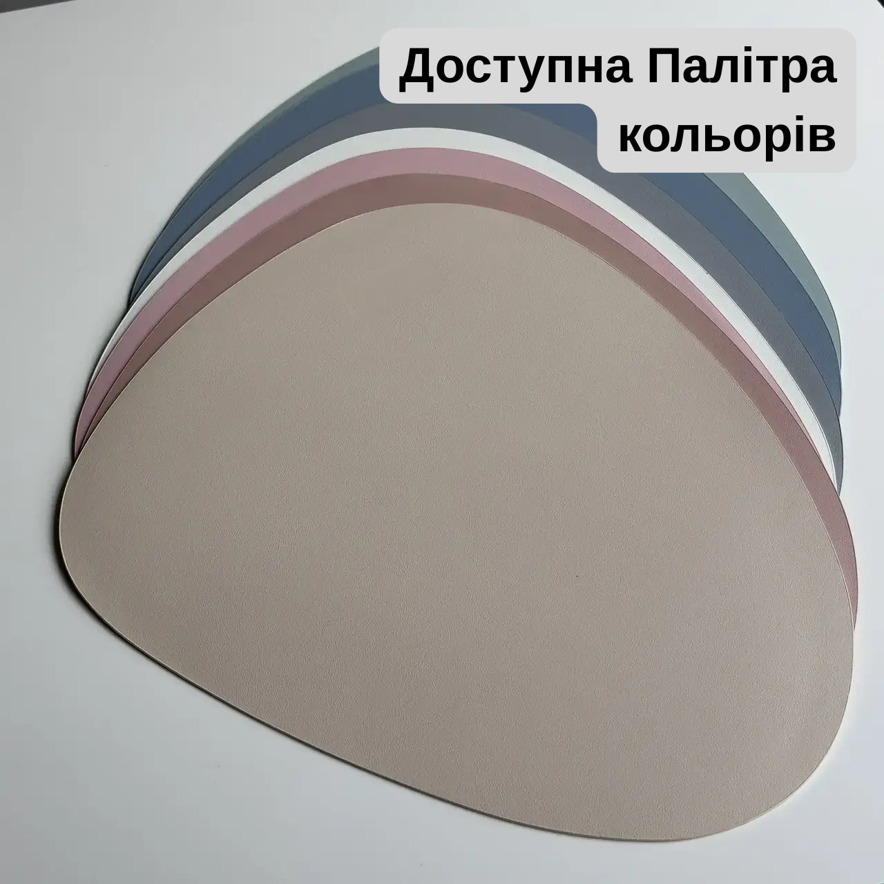 Коврик для сервировки из экокожи капля Бордовый (BP72) - фото 6