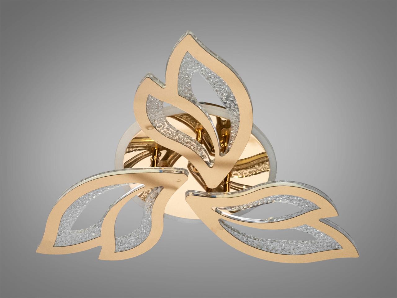 Люстра стельова світлодіодна 2455-3G з пультом/димер Золотий (2701217546)