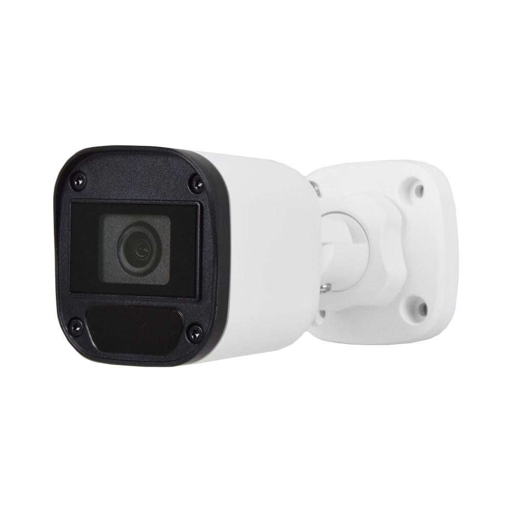 Відеокамера UNC UMW-2MIR-20W/2,8 циліндрична 2 Мп HD камера для відеоспостереження (58736)