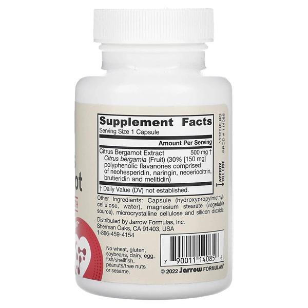 Натуральна добавка для імунітету Jarrow Formulas Citrus Bergamot 500 мг 60 Veg Caps - фото 2