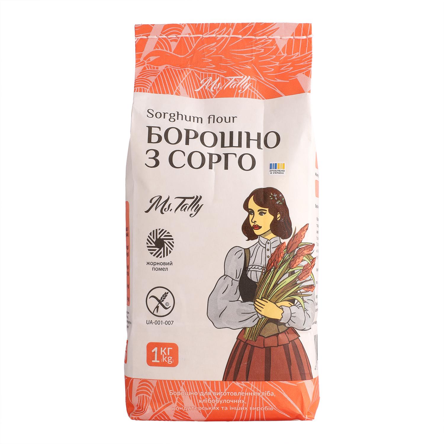 Мука из сорго Ms.Tally 1 кг (4820216950106)