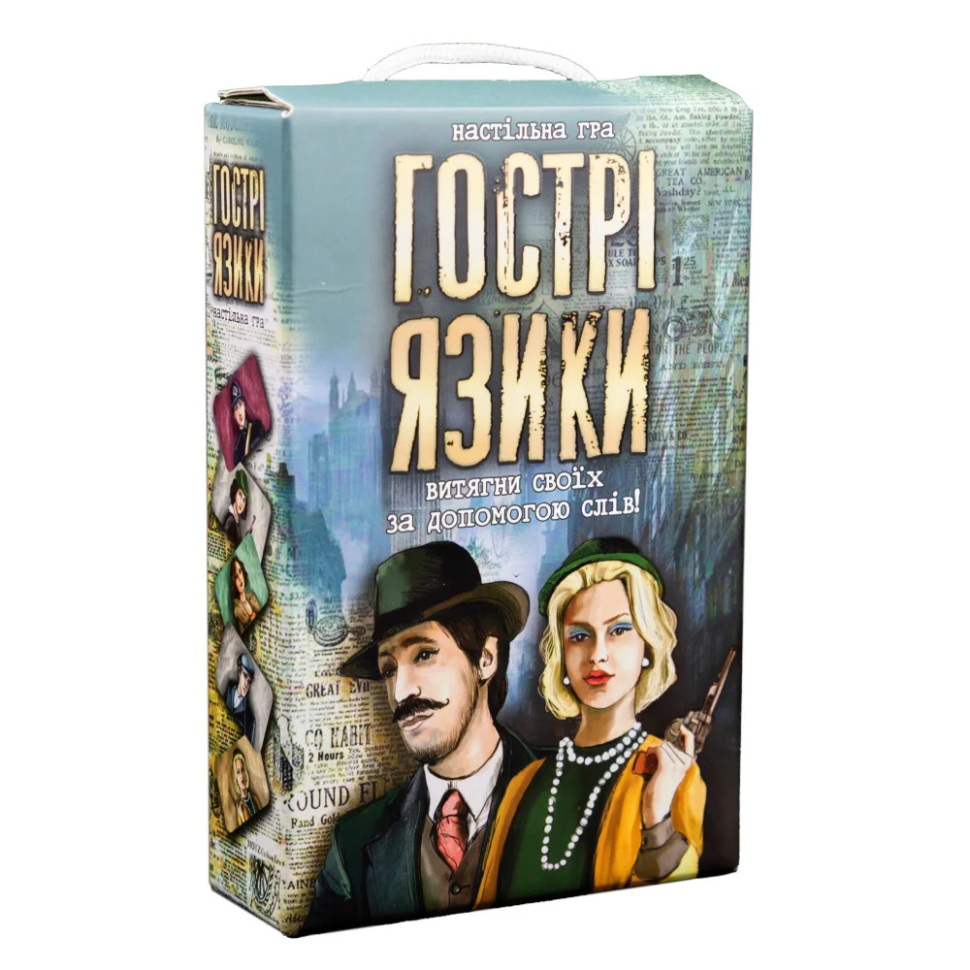 Игра настольная Strateg Острые языки (SR-113-N-1396)