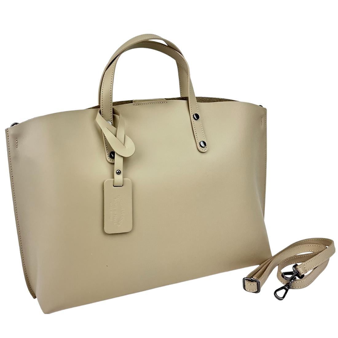 Женская сумка шопер Royal Bag F-IT-7626B Бежевый (6566)