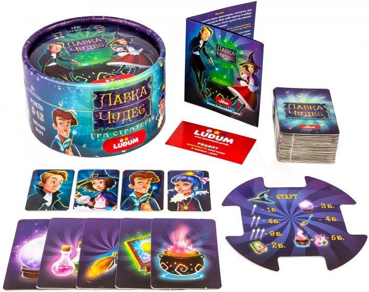 Настільна гра Ludum Лавка чудес LG2046-62 (RLT19737)