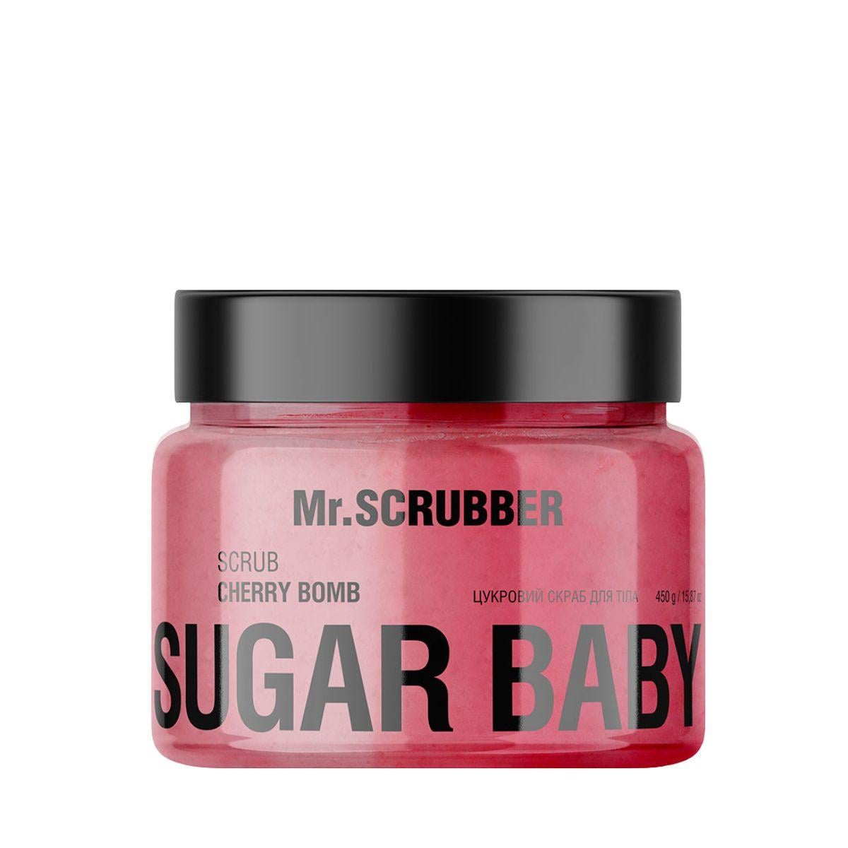 Скраб для тела сахарный Mr. Scrubber Sugar Baby Cherry Bomb парфюмированный 450 г Скраб для тела сахарный Mr. Scrubber Sugar Baby Cherry Bomb парфюмированный 450 г