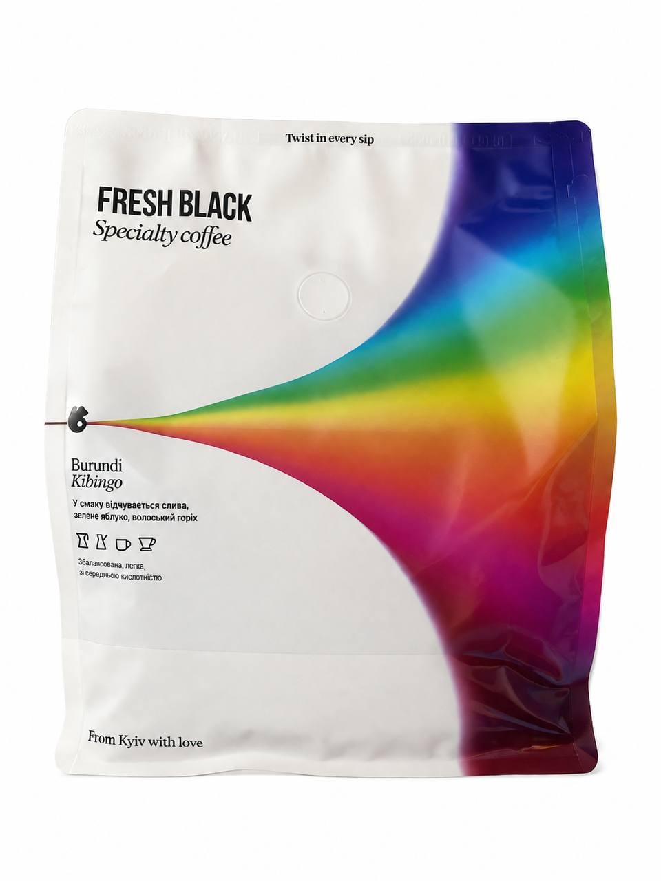 Кава в зернах Fresh Black Burundi Kibingo арабіка свіжообсмажена 1 кг (36812117)