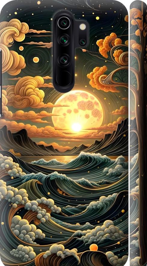 Чехол на Xiaomi Redmi Note 8 Pro Арт волны (6332m-1783-42517) Чехол на Xiaomi Redmi Note 8 Pro Арт волны (6332m-1783-42517)