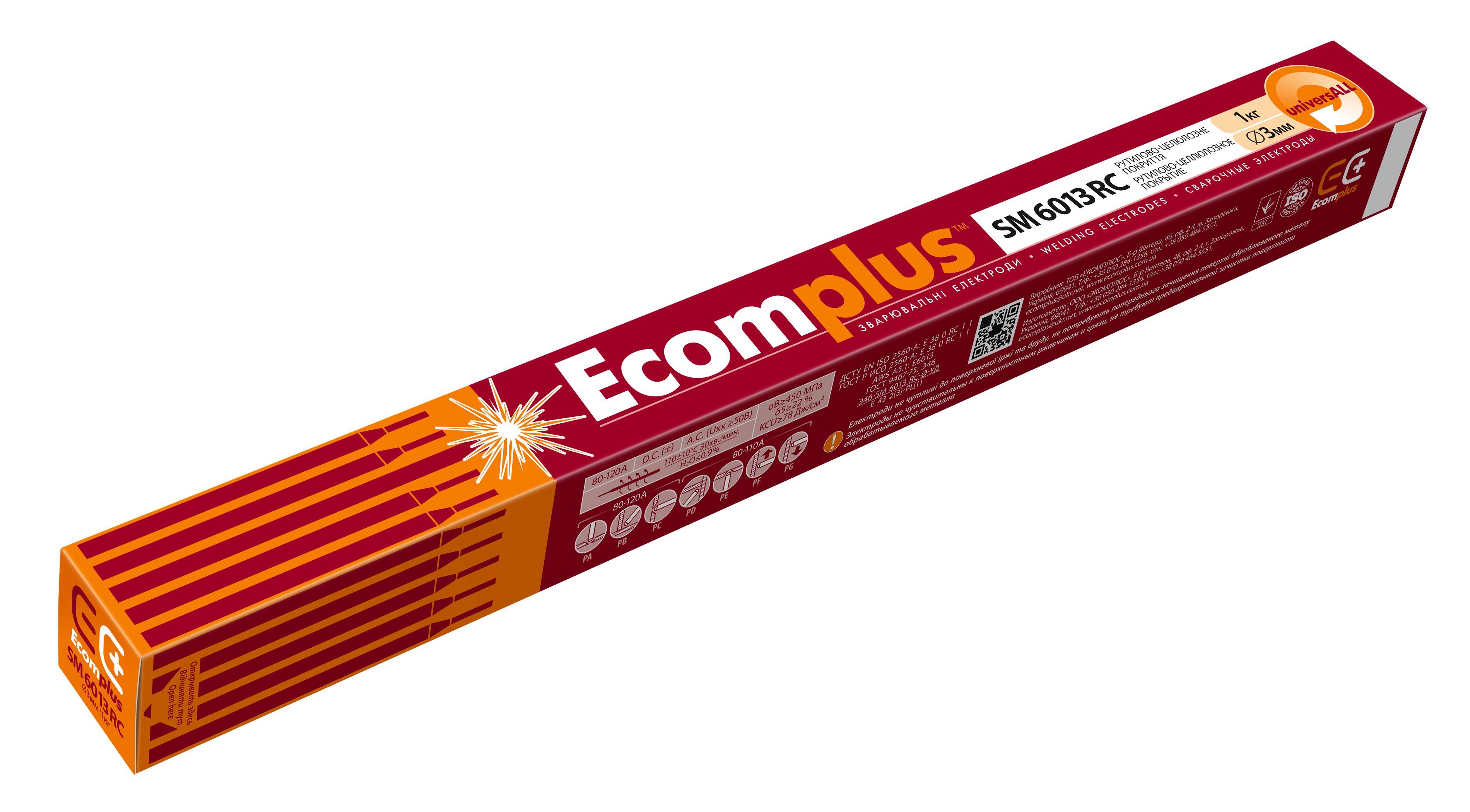 Електроди EcomPlus SM6013RC d 3 мм 1 кг (3810053)