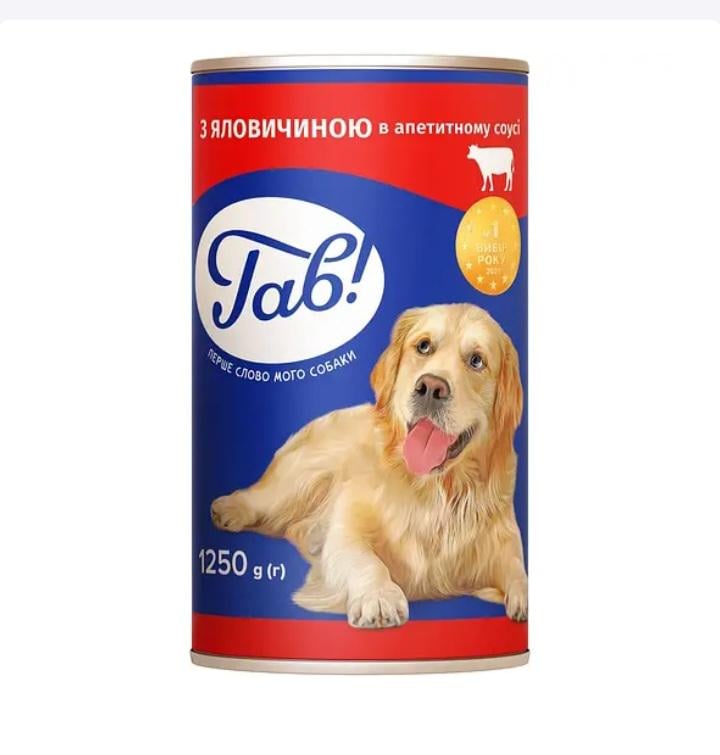 Корм для собак влажный Гав! с говядиной в соусе 1,25 кг (20)