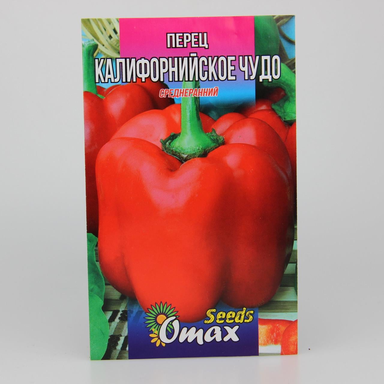 Семена перца Калифорнийское чудо 2 г (23062)