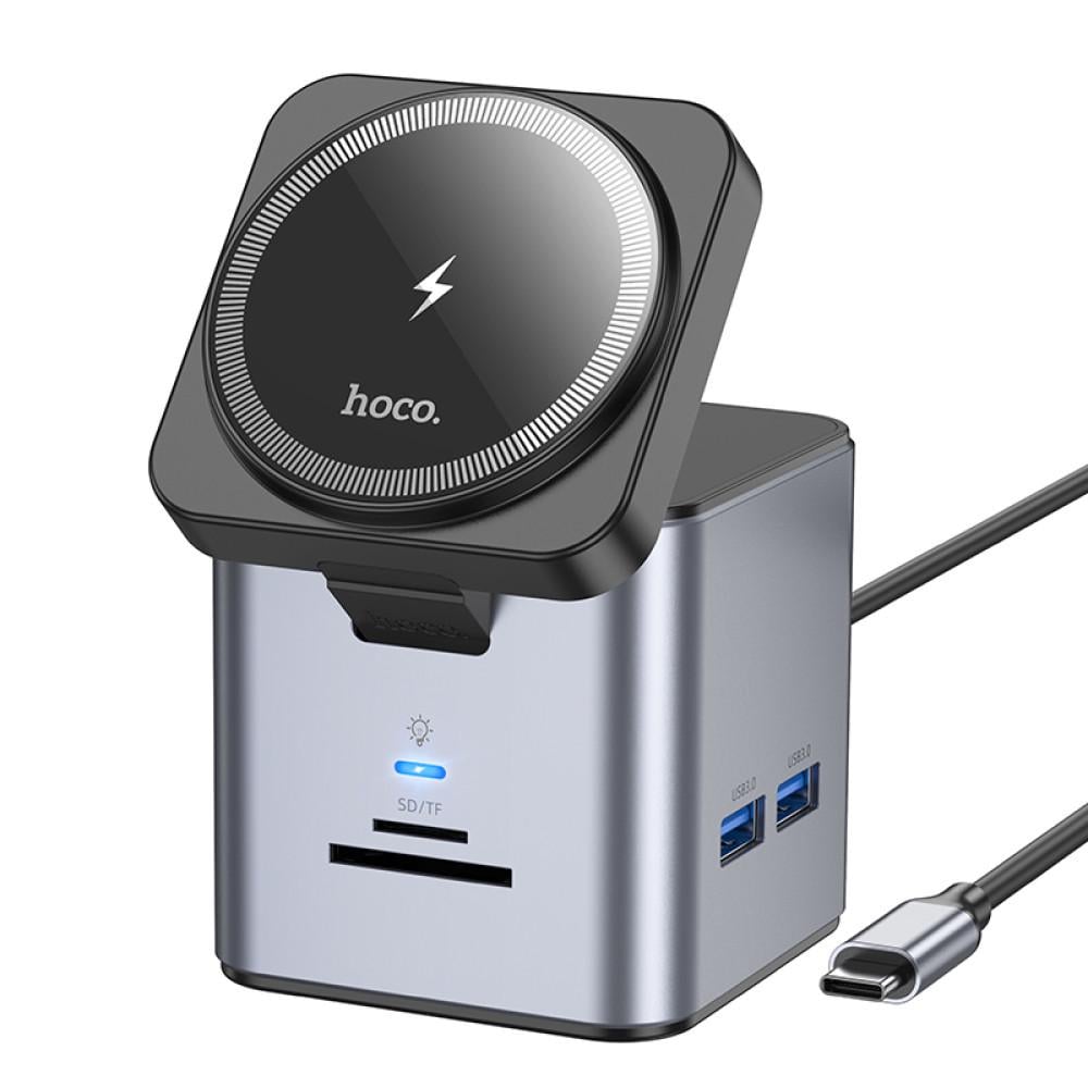 USB-хаб Hoco HB49 Effortless 9in1 с беспроводной зарядкой (21449367)