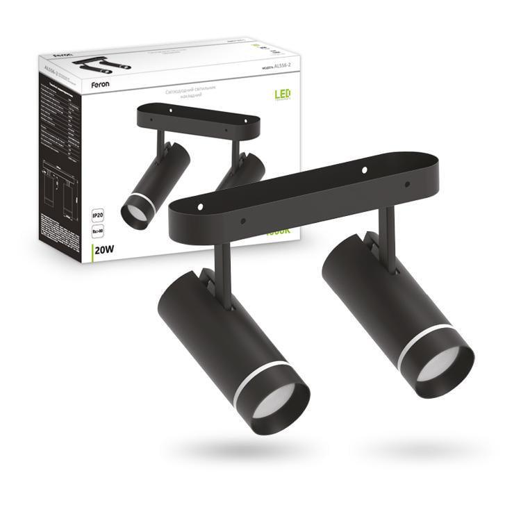 Светодиодный накладной светильник Feron AL556-2 COB 20W 800Lm 4000K Черный