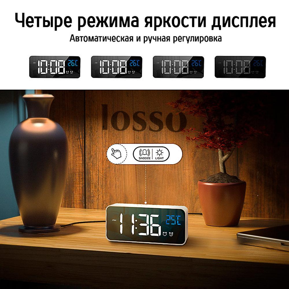 Годинник настільний Losso Premium (BT) LED з термометром Білий (133279178) - фото 4