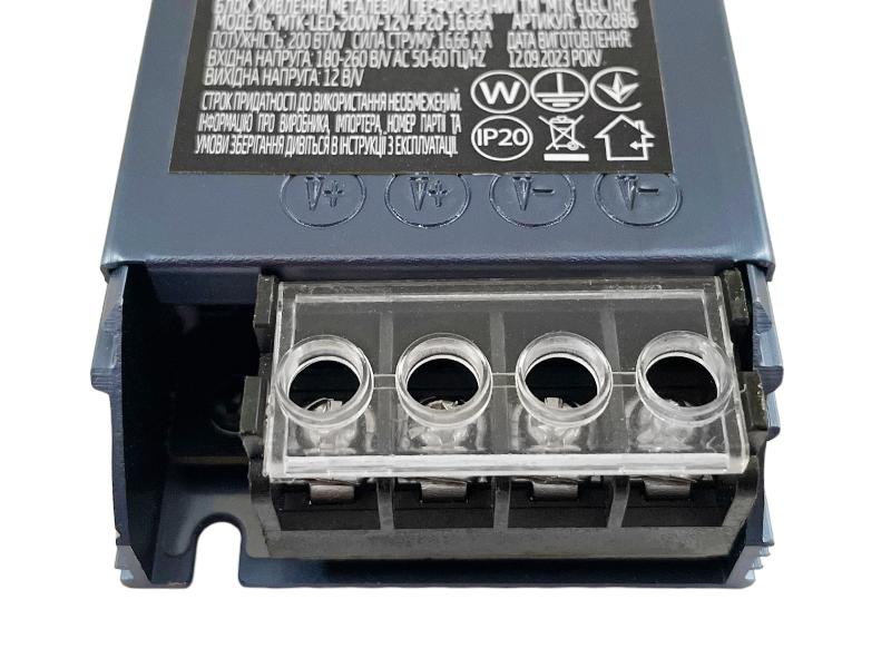 Блок питания MTK IP20 16,66А МТК 12V 200W (23500323) - фото 4 Блок питания MTK IP20 16,66А МТК 12V 200W (23500323) - фото 4