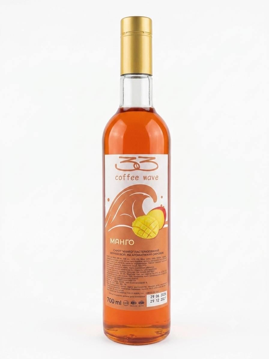 Сироп 33 Coffee Wave Манго для кави/коктейлів і лимонадів 700 мл (36926620)