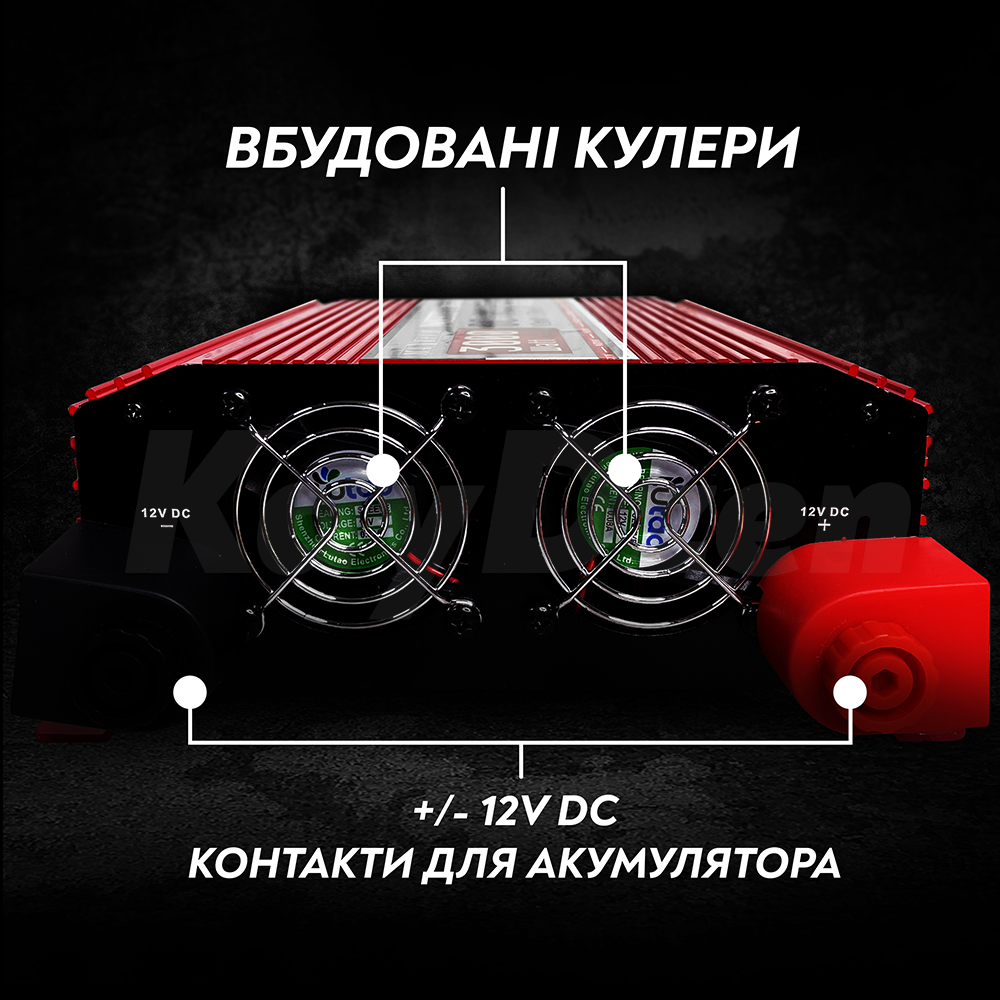 Инвертор MaxTech HB-3000-12 с модифицированным синусом 3кВт 3000 W Красный (120) - фото 7