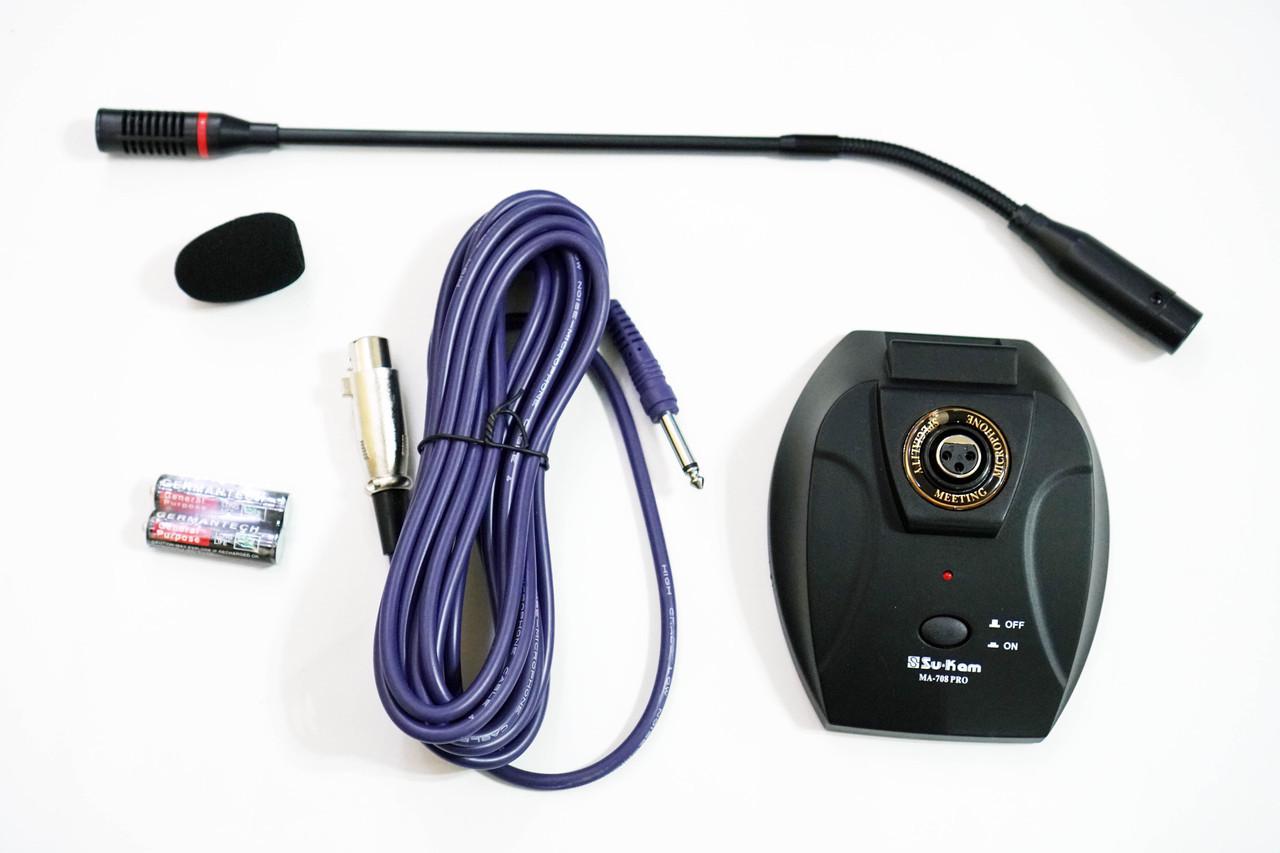 Микрофон настольный для конференций Su-Kam MA-708 Pro (1994607289)