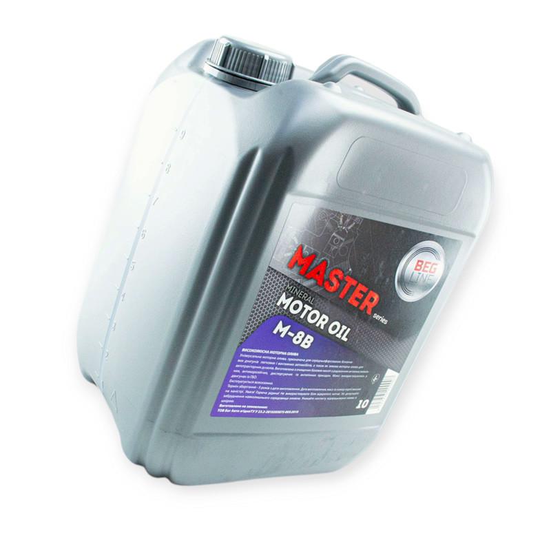 Масло трансмиссионное М8 Beg-Line Master 10 л (2684192874)
