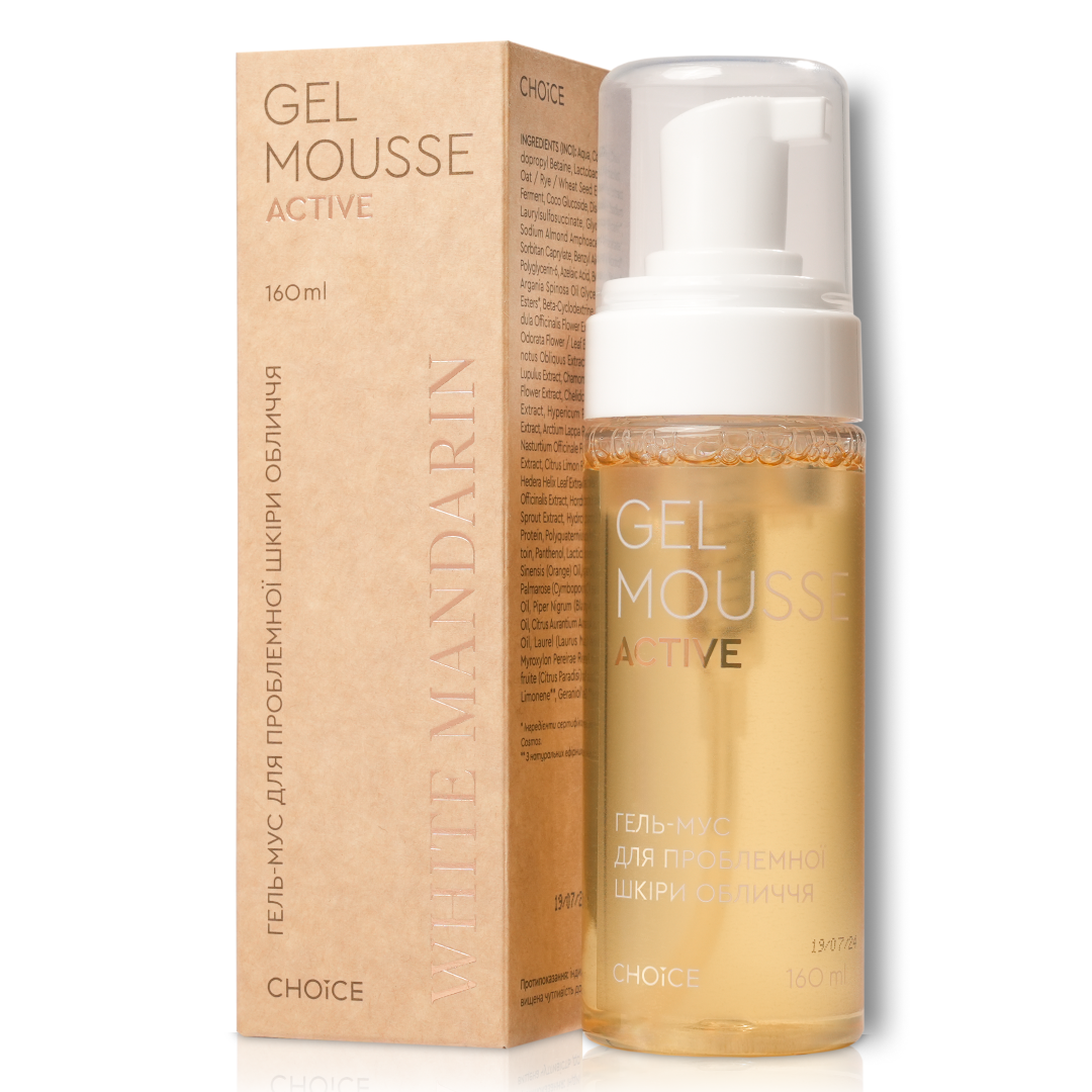 Гель-мус для проблемної шкіри обличчя Gel Mousse Active White Mandarin 160 мл (99101207101)