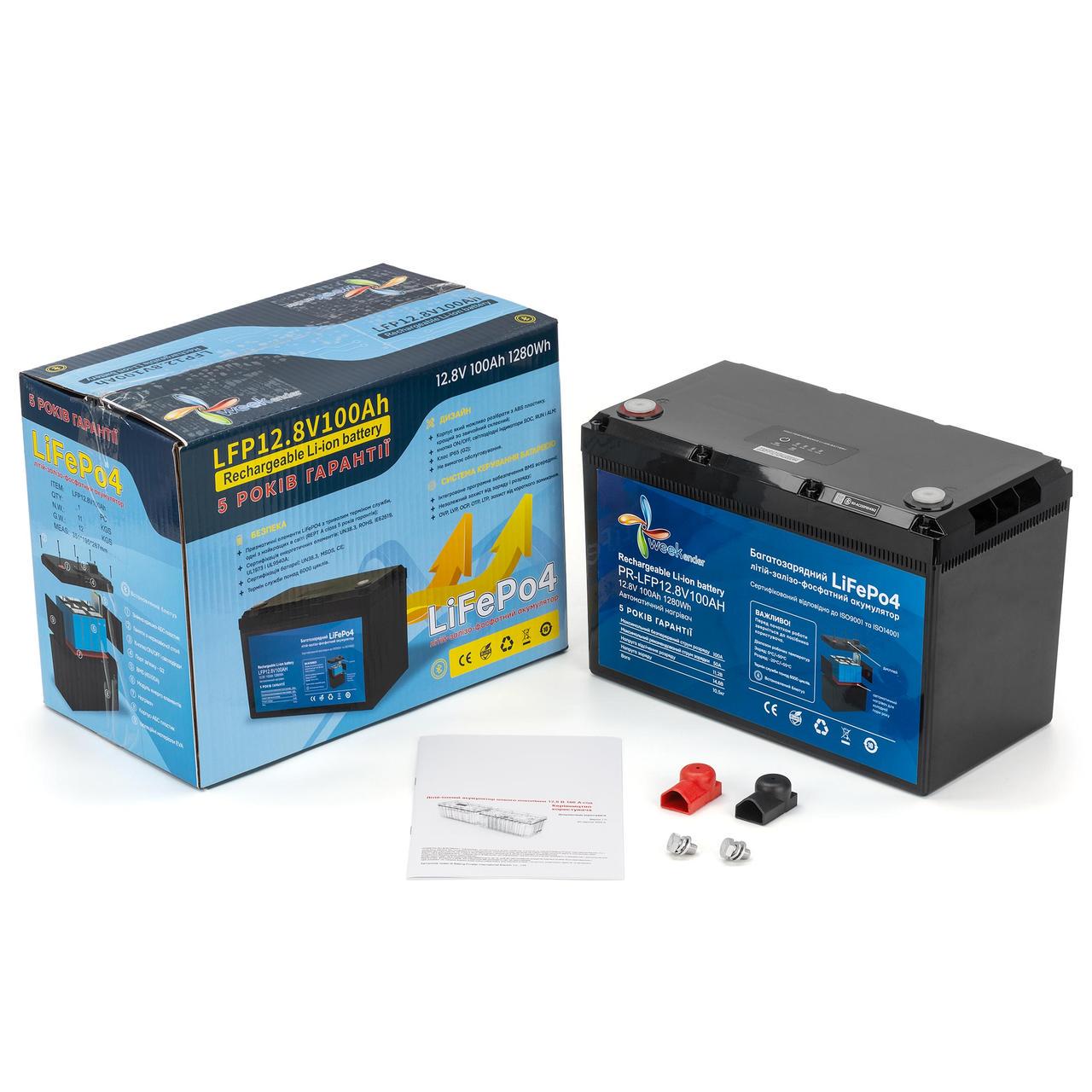 Акумулятор з нагрівачем та дисплеєм Weekender 12,8V 100 Ah (2456692810) - фото 2 Акумулятор з нагрівачем та дисплеєм Weekender 12,8V 100 Ah (2456692810) - фото 2