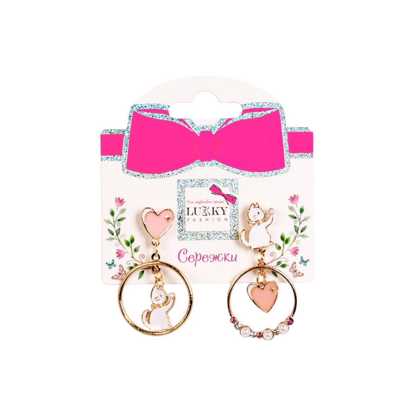 Серьги детские Lukky Розовый (AD-114-P-16)