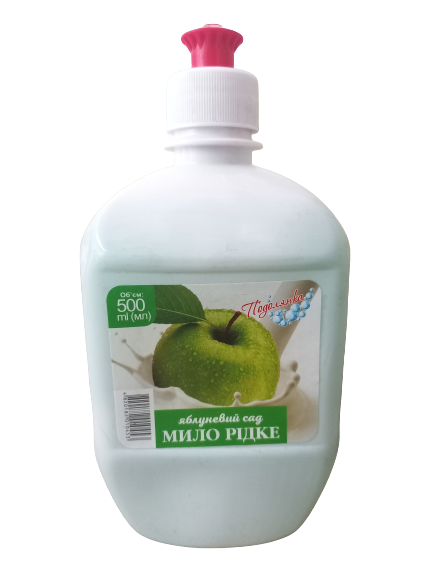 Мыло жидкое Подолянка Яблоневый сад 500 мл (74597)