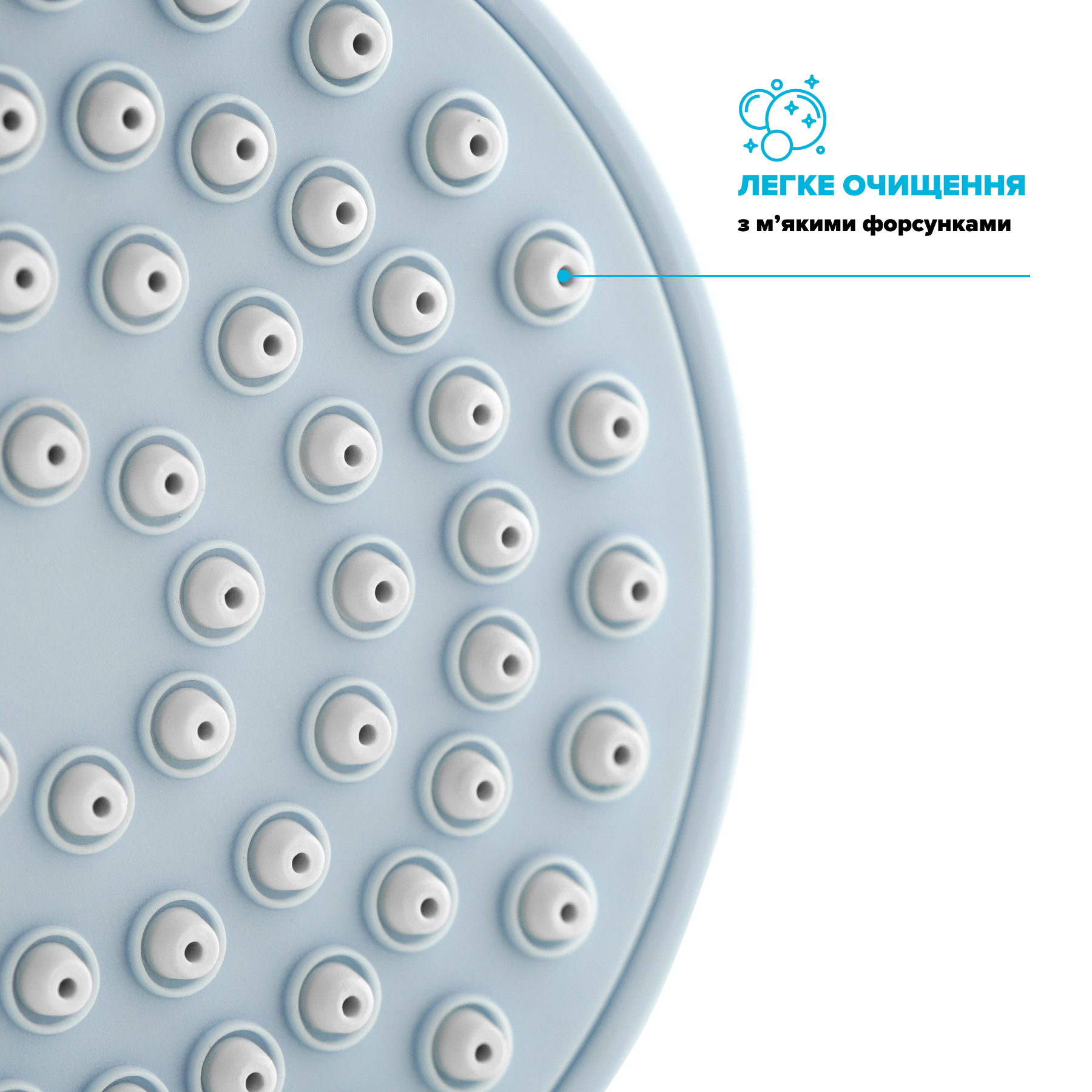 Ліка душова водозберігаюча Drop SPA1F-BLU Блакитний - фото 6 Ліка душова водозберігаюча Drop SPA1F-BLU Блакитний - фото 6