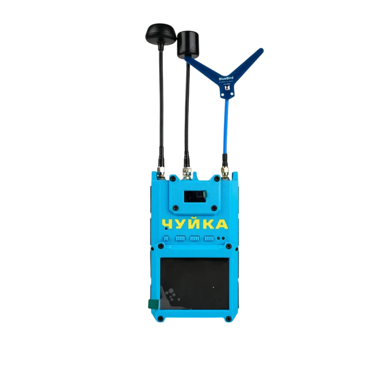 Детектор дронов BLUEBIRD Чуйка 3.0/5.8 ГГц/3.3 ГГц/1.2 ГГц Голубой (61327-999)