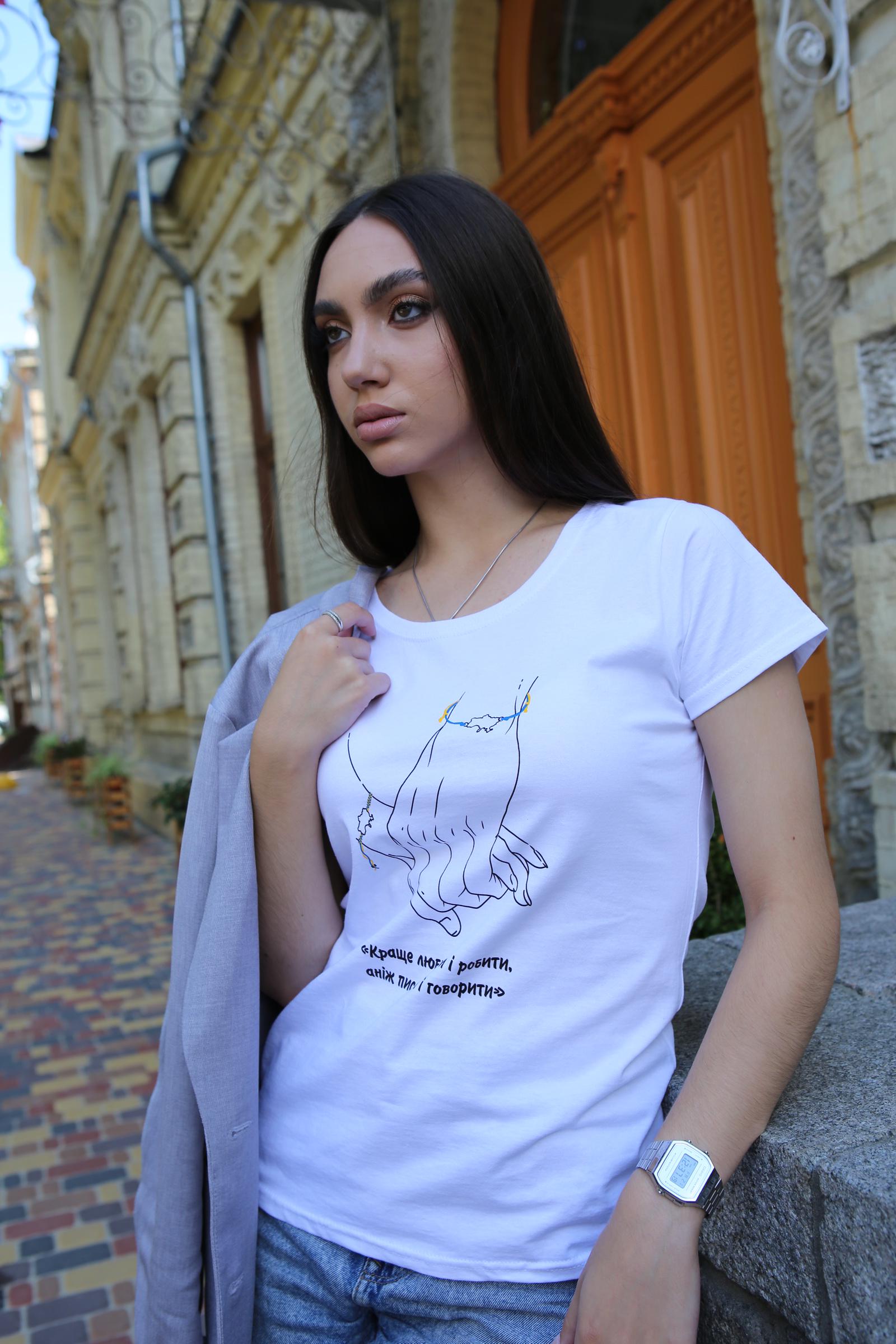 Футболка Lesia Футболка руки XL Белый (141420000)