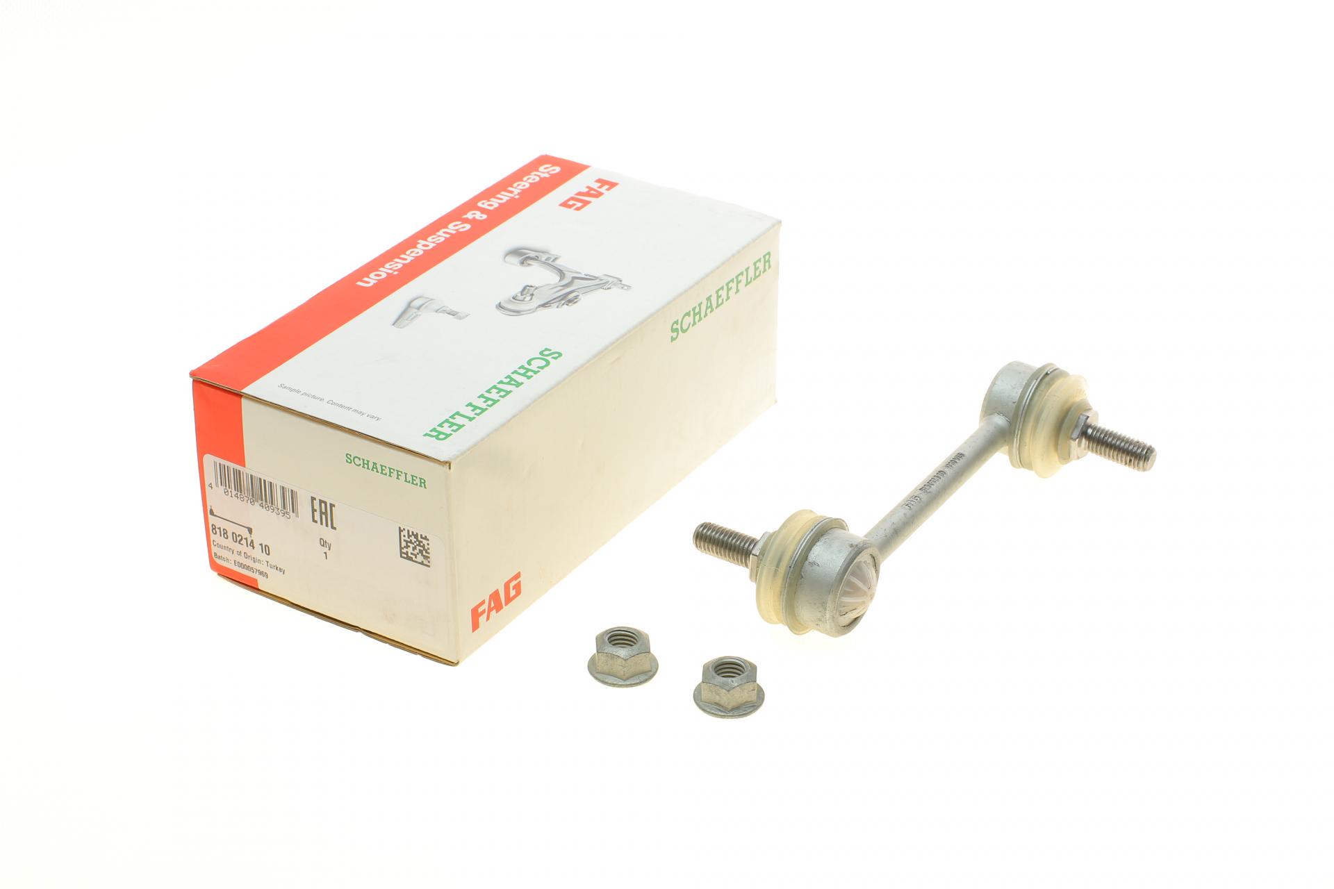 Тяга стабілізатора заднього FAG Audi A8 94-02 (818 0214 10)