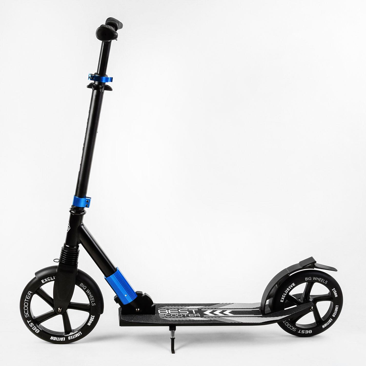 Самокат двухколесный Best Scooter колеса PU складной амортизатор Black/Blue (105586) - фото 4