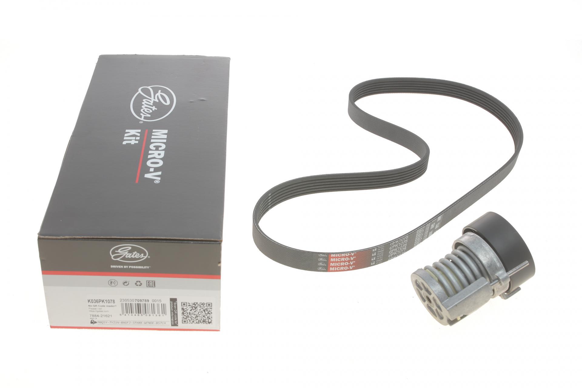 Комплект ременя генератора GATES Audi A2/Seat Ibiza/Skoda Fabia/VW Golf/Polo 1.4/1.6/1.6FSI 97-15 6PK1078 (K036PK1078)