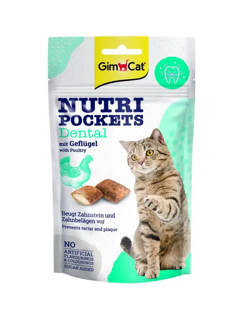 Лакомство для кошек GimCat Nutri Pockets Dental Витаминные 60 г (2049)