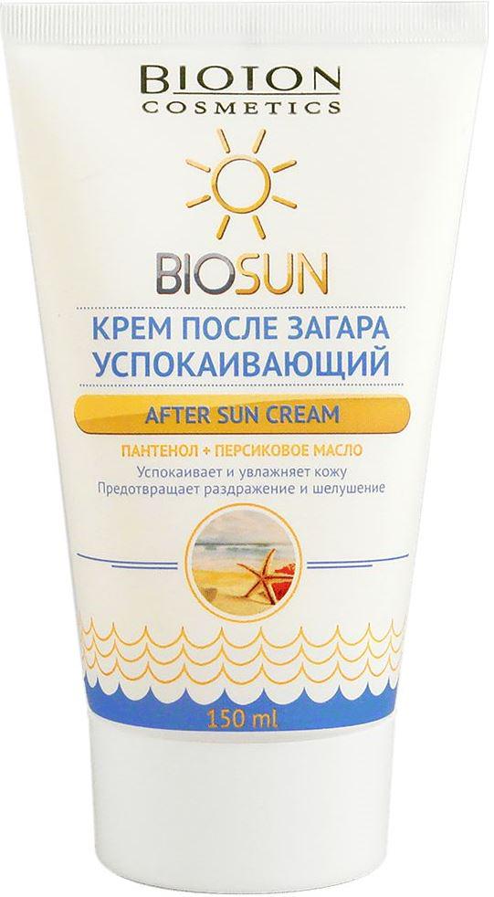 Крем після засмаги BIOTON Cosmetics BioSun Заспокійливий 150 мл (17662)