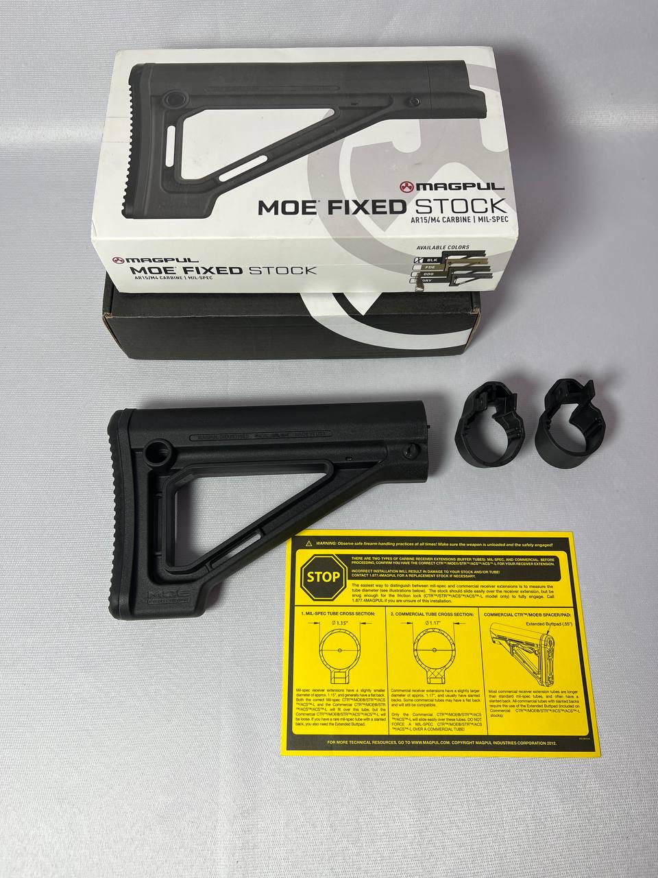 Пример Mil-Spec Magpul MOE Fixed Carbine Stock (60002) - фото 4
