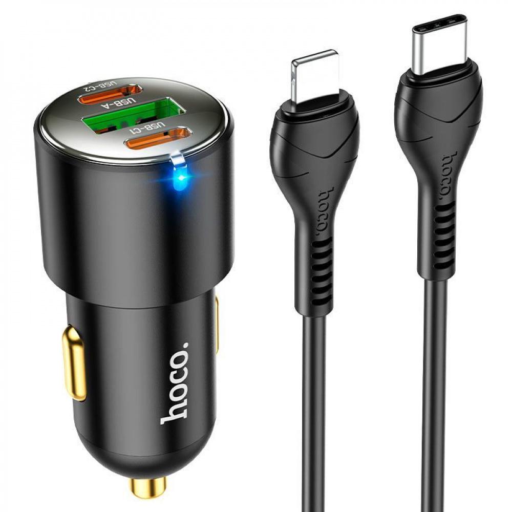Зарядний пристрій автомобільний Hoco NZ6 45W 2 Type-C/1 USB кабель Type-C to Lightning Black (37036)