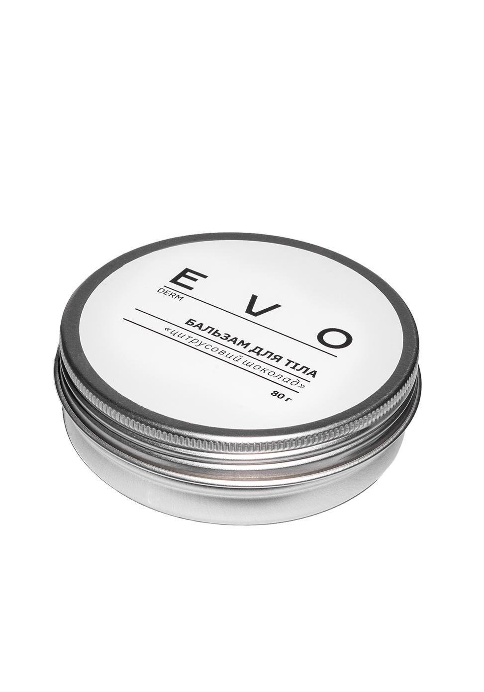 Бальзам для тела EVO derm Цитрусовий шоколад 80 г (2000000000732)