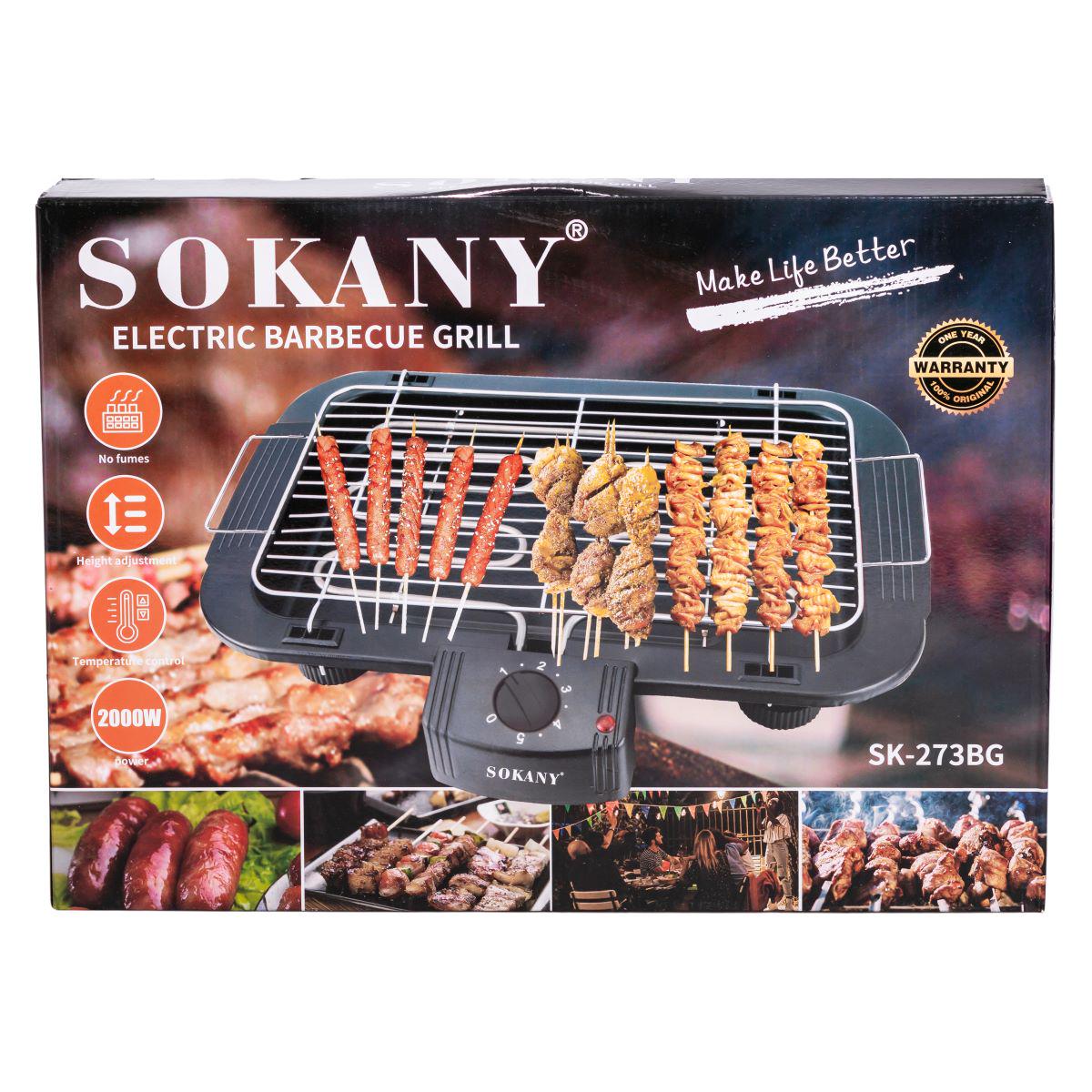 Электрогриль Sokany SK-273BG с термостатом 2000 Вт (7402) - фото 12