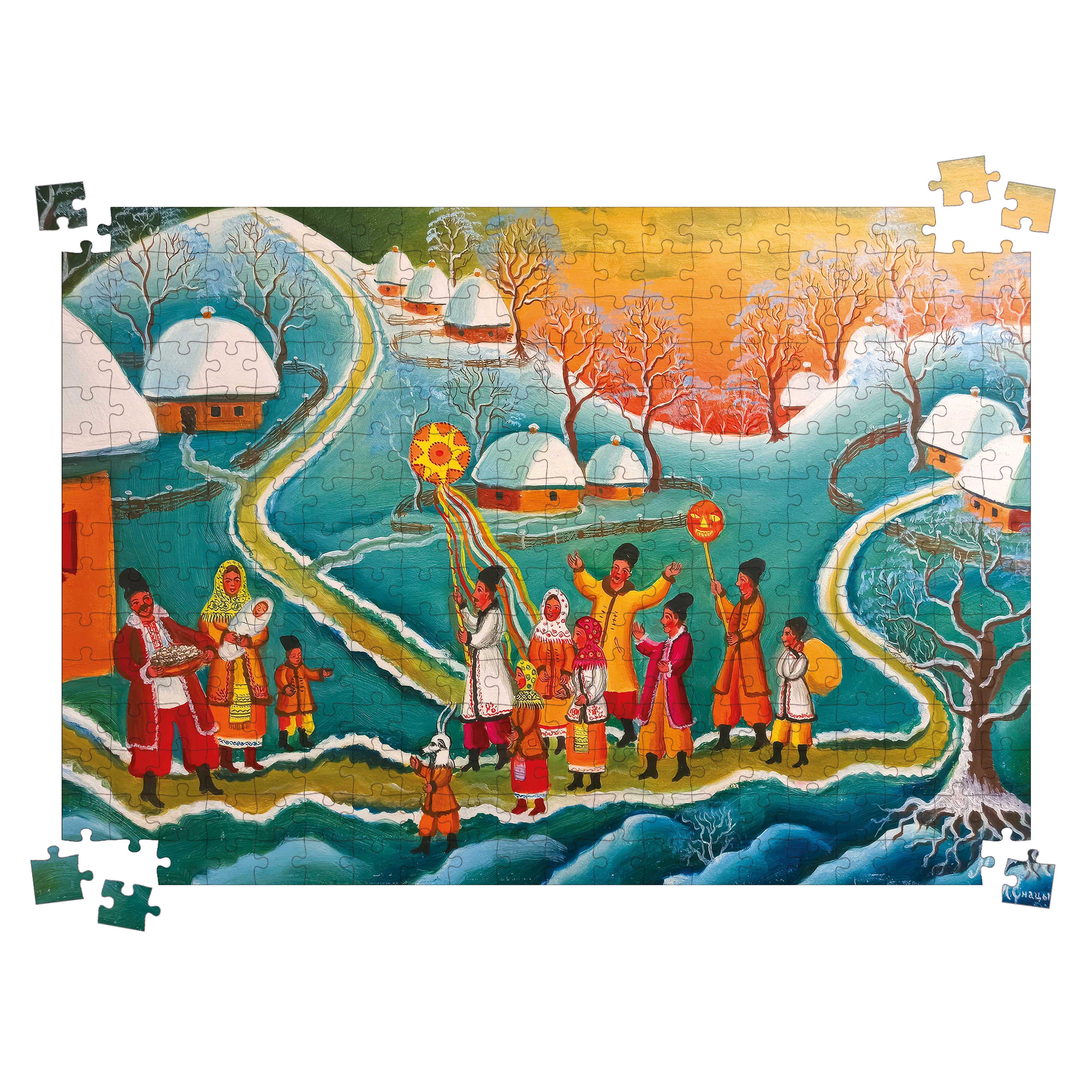 Пазл дерев'яний Щоб було вам в ложці мисці та в колисці Михайло Онацько 300 ел. (30821500)